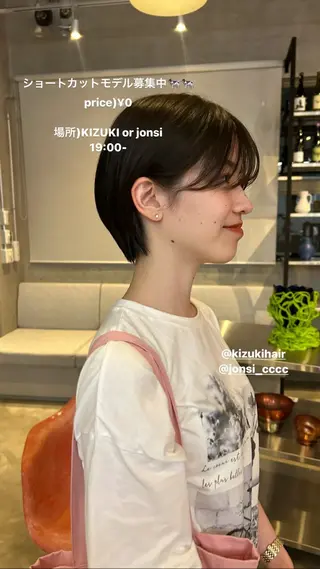 ショート KIZUKI所属・yara reinのヘアスタイル