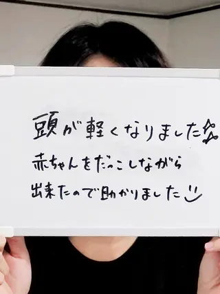 花城 紗津貴のエステ・リラクイメージ