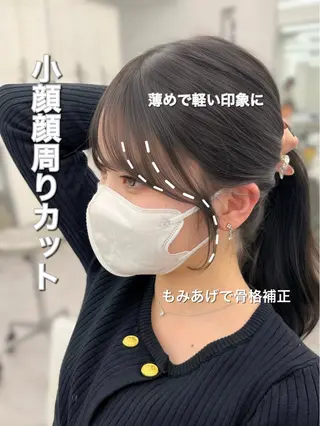 ロング カラー レイヤーカット顔周り /アレンジ伊藤彪真のヘアスタイル