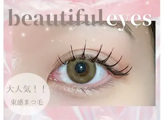 マツエク・マツパ 束感まつ毛パーマ🎀 束感マツエク🪽の眉毛・アイブロウイメージ