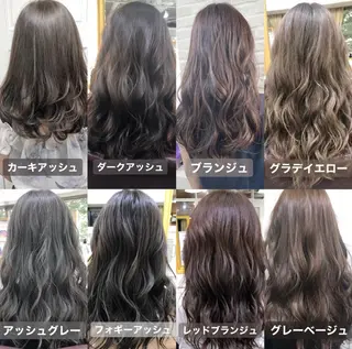ロング カラー Soleria 田中慎一のヘアスタイル