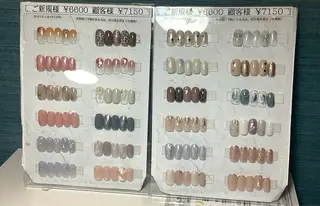 ネイル Star Nail plus西通り店のネイルデザイン