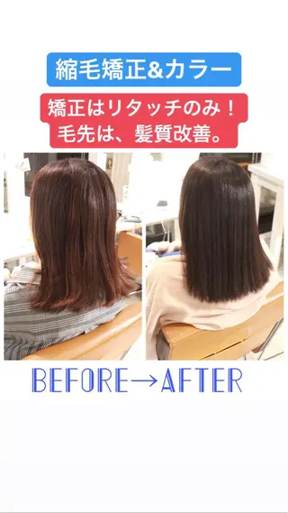 ミディアム 髪質改善＆縮毛矯正 三上大地のヘアスタイル