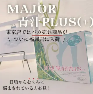 Y’s Beauty  のエステ・リラクイメージ