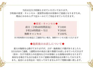 ネイル SINCERELY シンシアリー🌈のネイルデザイン