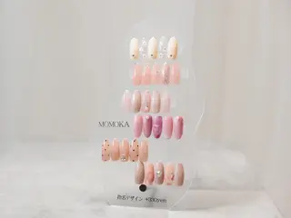 ネイル はあとねいる 八事店のネイルデザイン