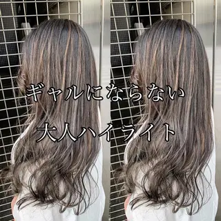 ロング カラー ヘアアレンジ 白髪ぼかしハイライト 茗荷谷駅徒歩2分のヘアスタイル