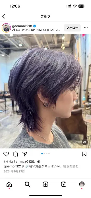 ミディアム カラー メンズ IT by ALBUM立川のヘアスタイル