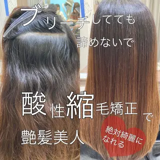 セミロング パーマ 清野 大のヘアスタイル