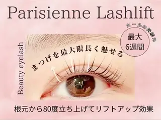 マツエク・マツパ 🎀memelu 明石🎀のマツエク・マツパデザイン