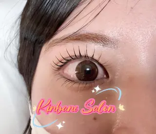 マツエク・マツパ 東 奈那のマツエク・マツパデザイン