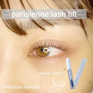 マツエク・マツパ chouchou. 石塚/店長のマツエク・マツパデザイン