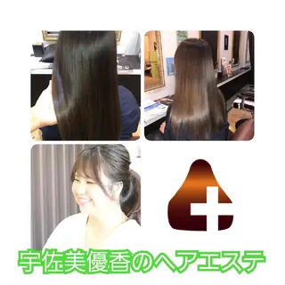 ロング カラー 髪の病院  ルーミールームのヘアスタイル
