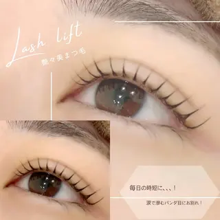 マツエク・マツパ 大井　アイラッシュ LEDのマツエク・マツパデザイン