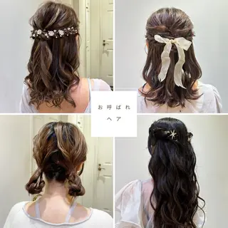ヘアアレンジ 🇰🇷韓国レイヤー 多幸感メイク🤍のヘアスタイル
