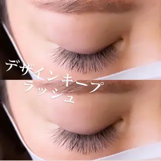 マツエク・マツパ Lash Connect 石川のマツエク・マツパデザイン