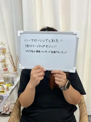 smileskin 京都/meguのその他イメージ