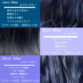 ミディアム カラー jill by gisel＿のヘアスタイル