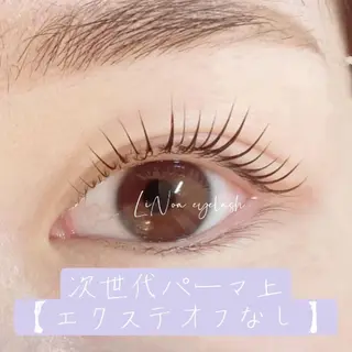 マツエク・マツパ eyelash LiNoaのマツエク・マツパデザイン