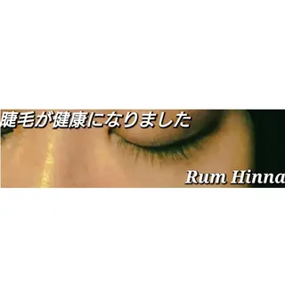 Rum Hinna ラムヒンナーのその他イメージ