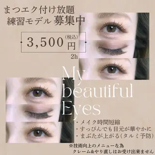 マツエク・マツパ Teddy🧸Nail Eyebrow SALON所属・Teddy🧸 _MIZUKIのマツエク・マツパデザイン