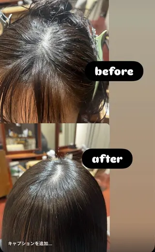 ロング ✂️髪質改善 kane✂️のヘアスタイル