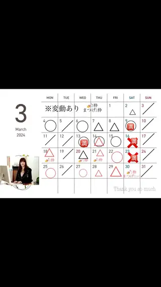 ネイル 🧸 Emiri🫧のマツエク・マツパデザイン