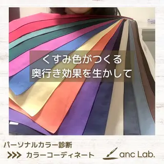 ナリシマ アキエのその他イメージ