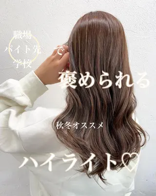 セミロング カラー ☀️東京→岡崎☀️ ハイライト青山彪雅のヘアスタイル
