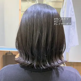 ミディアム カラー ノグチ ナツコのヘアスタイル
