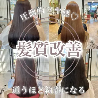 ロング パーマ 髪質改善特化 谷口祐綺のヘアスタイル