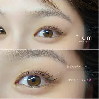 マツエク・マツパ TIAM nail&eye🌿のマツエク・マツパデザイン