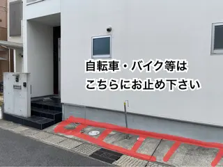 上坂 祐以のエステ・リラクイメージ