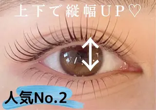 マツエク・マツパ Mai まつげパーマ/LEDのマツエク・マツパデザイン