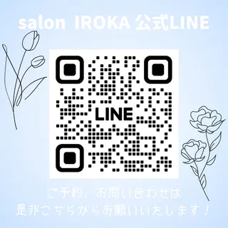 salon IROKAのエステ・リラクイメージ