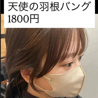 ミディアム 久木原 ゆりのヘアスタイル