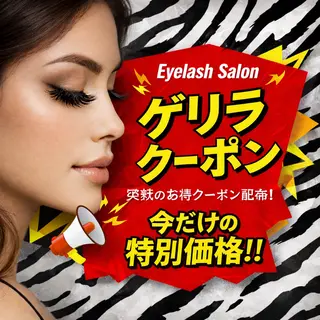 マツエク・マツパ mizuki/束感 まつエク/似合わせ眉のマツエク・マツパデザイン