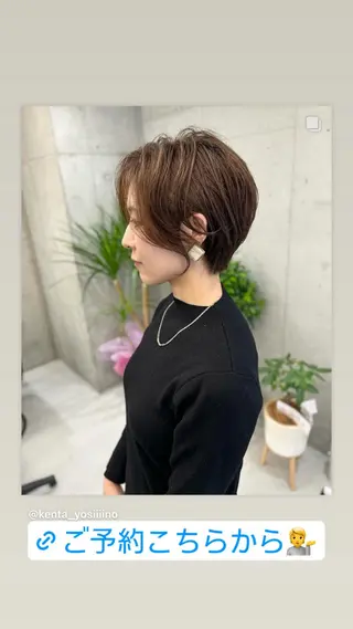 ショート 韓国レイヤー🇰🇷 ReLien西大寺店のヘアスタイル