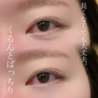 マツエク・マツパ 🌼似合わせのプロ 心斎橋/rena🌼のマツエク・マツパデザイン