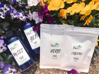 ハーブピーリング特選 認定rebirthのエステ・リラクイメージ