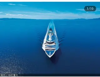 YOSA PARK  池袋店のエステ・リラクイメージ