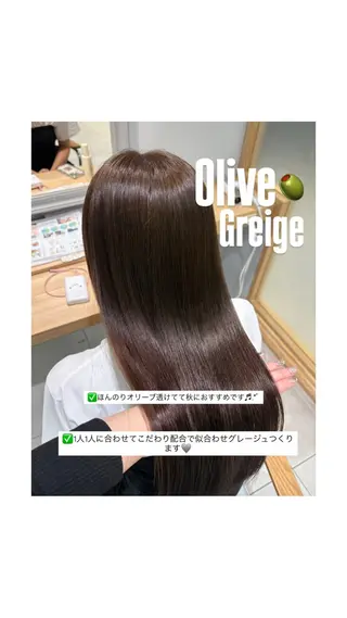 ロング カラー 韓国ヘア/グレージュ カラー🩷リノアのヘアスタイル