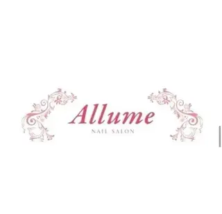 ネイル ネイルサロン アリュームのネイルデザイン