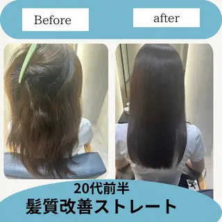 セミロング 💎ReFaで作る 髪質改善💎のヘアスタイル