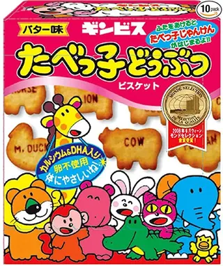 ネイル むねいる nail salonのネイルデザイン
