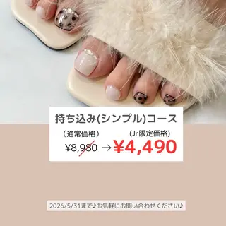 ネイル ate 新都心店 Arisaのネイルデザイン