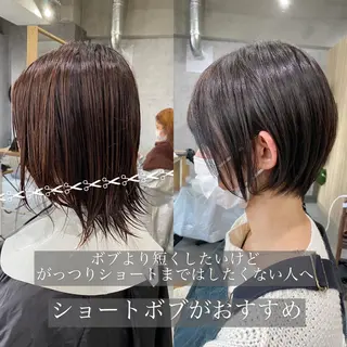 ショート カラー ボブ　ショート 特化 迫田紘史のヘアスタイル