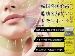 メンズ バリューネクスト　 青葉台　sawadaのエステ・リラクイメージ