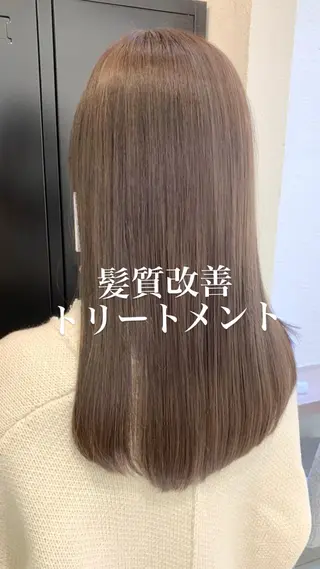 ロング カラー 似合わせカラー/艶 髪質改善/ヨシザキのヘアスタイル