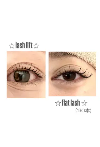 マツエク・マツパ 小林⠀ ⠀ ⠀ ⠀のマツエク・マツパデザイン